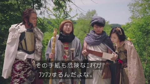 勇者ヨシヒコと導かれし七人 フジテレビ CX パロディ シエクスン