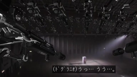 「ルパンレンジャー vs パトレンジャー」最終回 キャプ