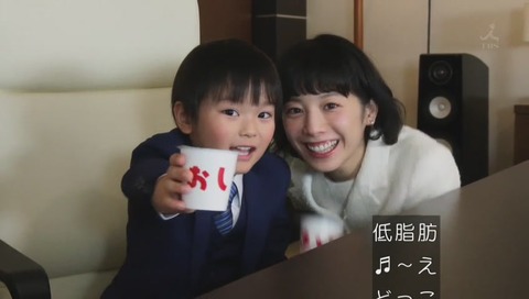前田虎徹