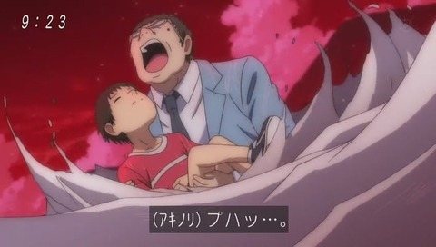アニメ『ゲゲゲの鬼太郎』14話「まくら返しと幻の夢」画像