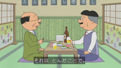 「サザエさん」「ホリカワくんの手帳」画像