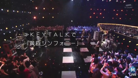 Mステ「注目バンド対決 VS LIVE」