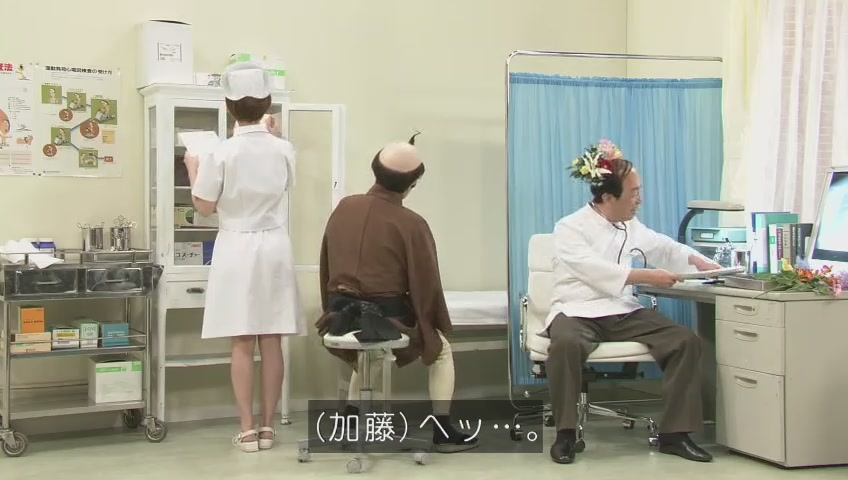 画像 Gif動画 志村けんのだいじょぶだぁ で夏目花実がパンツシーン披露wwwwwwww 264res 分 その日盛り上がったch 画像 Gif動画 志村けんのだいじょぶだぁ で夏目花実がパンツシーン披露wwwwwwww 264res 分 その日盛り上がったch