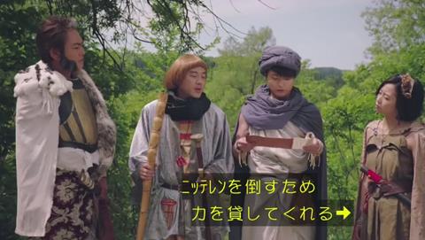 勇者ヨシヒコと導かれし七人 フジテレビ CX パロディ シエクスン