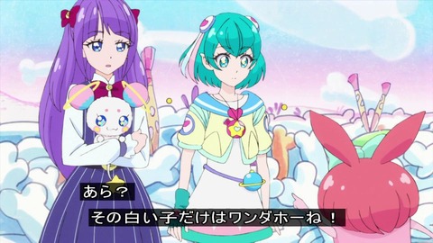 「スタートゥインクルプリキュア」8話