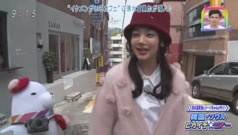 イケメン・バリスタのカフェ 清水富美加 イ・カンピン (3)