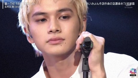 Mステ 北村匠海 歌詞を忘れて沈黙する