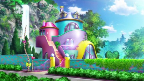 西園寺レオくんの家