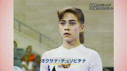 リオ五輪 オクサナ チュソビチナ選手 41 254res 分 火曜夜 その日盛り上がったch リオ五輪 オクサナ チュソビチナ選手 41 254res 分 火曜夜 その日盛り上がったch