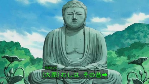 27時間テレビ 2017 こち亀アニメ