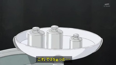 『スター☆トゥインクルプリキュア』13話