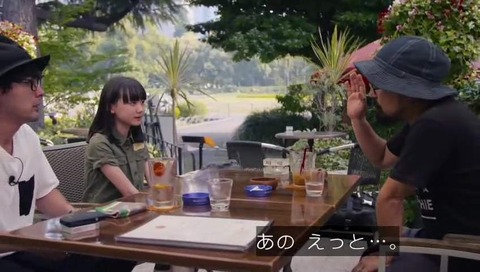 芦田愛菜
