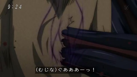 アニメ ゲゲゲの鬼太郎 50話 石動零