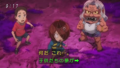 アニメ『ゲゲゲの鬼太郎』14話「まくら返しと幻の夢」画像