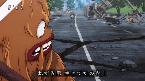『ゲゲゲの鬼太郎』アニメ6期 最終回 ねずみ男