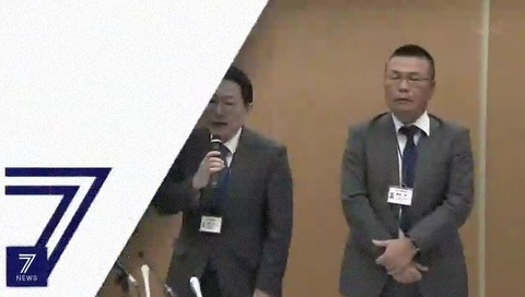 奈良県 生駒市の中学校で女子生徒を盗撮