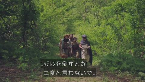 勇者ヨシヒコと導かれし七人 日テレ パロディ ニッテレンを倒す