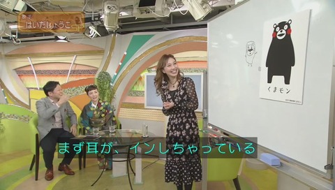 スタジオパーク はいだしょうこ