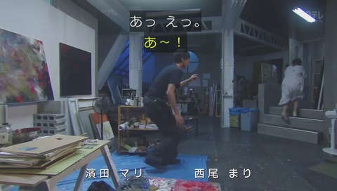 「過保護のカホコ」3話