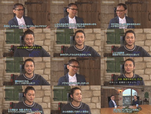 ドラゴンクエスト30th そして新たな伝説へ
