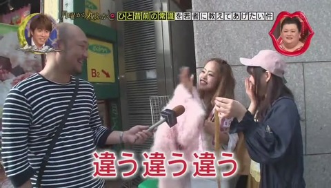 ハエ取りリボン