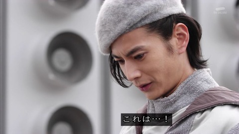 「仮面ライダージオウ」29話