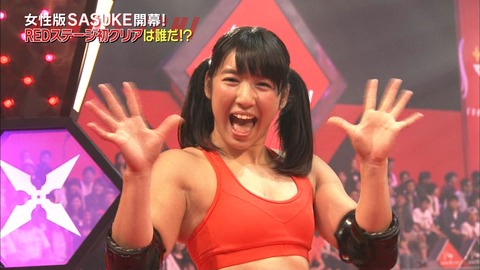 岡村亜美