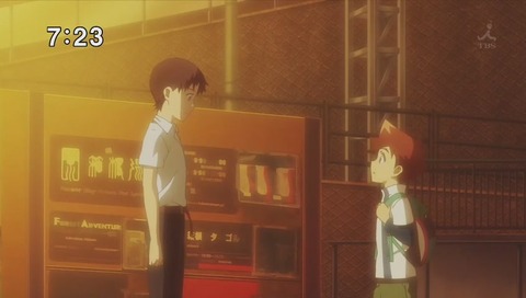 「シンカリオン」31話 エヴァ回 画像