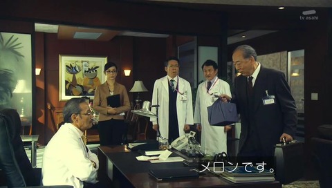 ドクターX ピコ太郎パロディ ペンメロ