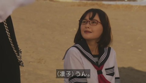 「マスマティックな夕暮れ」画像