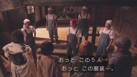 勇者ヨシヒコと導かれし七人 TOKIOパロディ