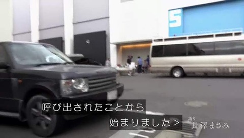 山田孝之のカンヌ映画祭