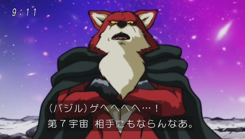 ドラゴンボール超(スーパー) 79話 バジルvsブウ