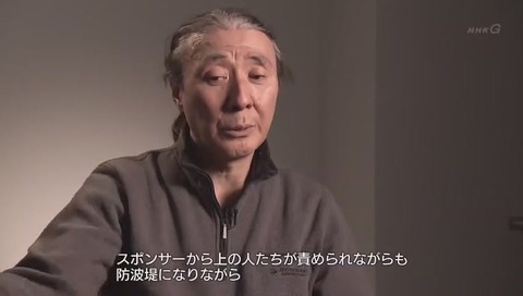 「ガンダム誕生秘話」スポンサーから叱られる富野