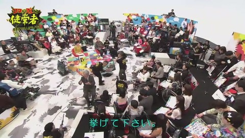 パラリンピック代表 大西瞳さん