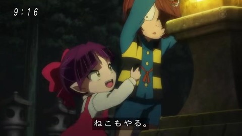 アニメ ゲゲゲの鬼太郎 50話