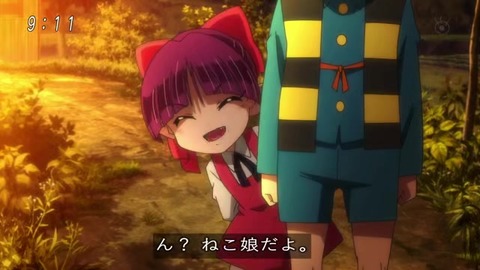 アニメ ゲゲゲの鬼太郎 50話