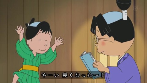 サザエさん50周年スペシャル 本編1話目「花のお江戸のサザエ大夫一座』堀吉、中島をからかう