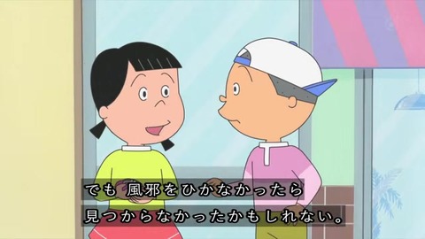 堀川君へのお礼