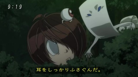 アニメ ゲゲゲの鬼太郎 50話