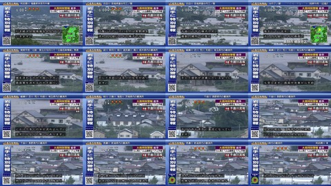 長野県 千曲川 台風19号の被害