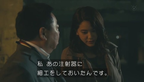 カメレオン俳優 画像