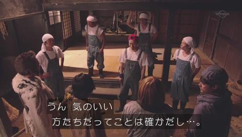 勇者ヨシヒコと導かれし七人 TOKIOパロディ