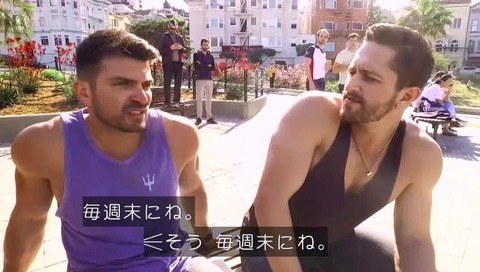 NHK「2度目の旅」細田善彦 サンフランシスコ