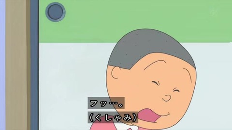 川でぬれたカツオ、風邪をひく(時事ネタ コロナ)