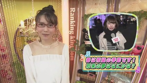 加藤里保菜