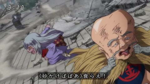 『ゲゲゲの鬼太郎』アニメ6期 最終回 砂かけ こなき