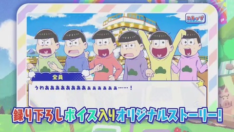 ニートアイランド