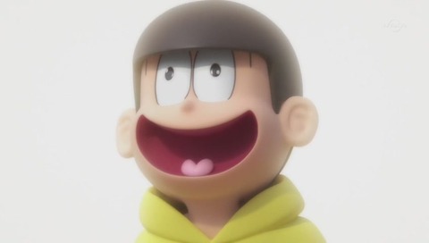 『おそ松さん』 3D CG 十四松