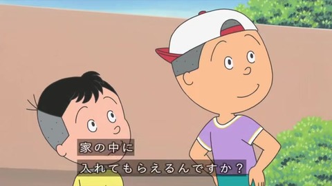 サザエさん「プレゼントの育て方」早川さん 堀川くんの苗木を引き受ける
